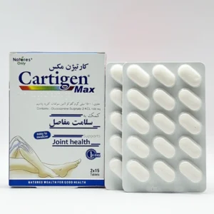 قرص کارتیژن مکس
