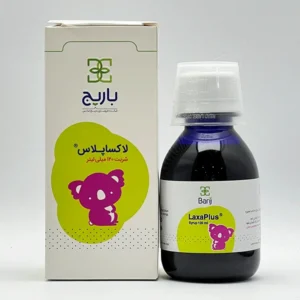 شربت لاکساپلاس باریج اسانس 120 میلی لیتر  