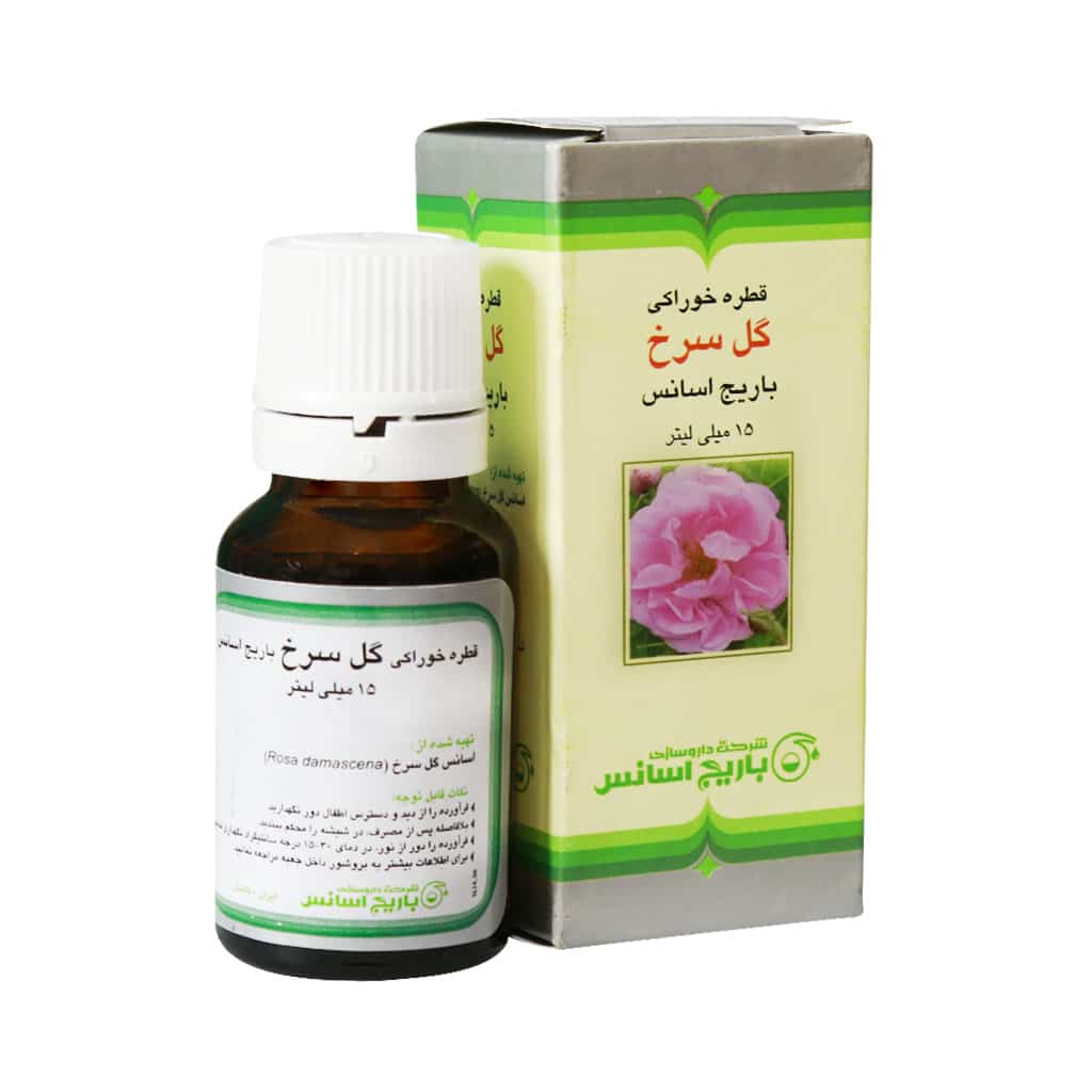 Barij-Essence-Rose-Oral-Drop-15-ml قیمت قطره گل سرخ - تصویر 1