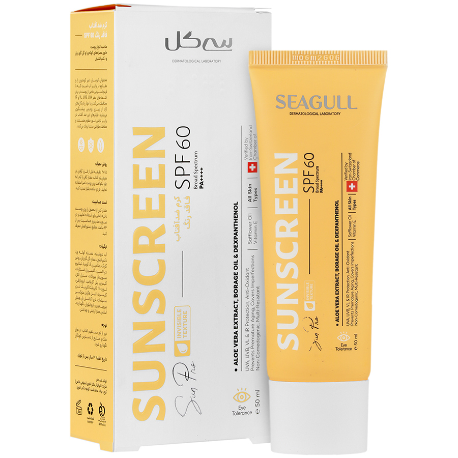 1249425891202461911 کرم ضد آفتاب بدون رنگ سی گل SPF 60 مناسب برای انواع پوست حجم 50 میلیلیتر - تصویر 1