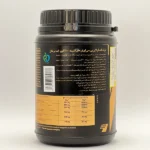نمای کناری پودر بی سی ای ای های اسپید گلد کر لاین ترک نوتریشن 300 گرم