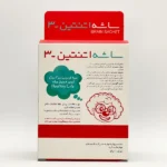 کارتون ساشه اتنتین 3 جهان فارمد آریا