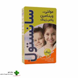 بهترین شربت زینک پلاس برای کودکان