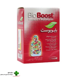 بهترین قرص پروبیوتیک برای یبوست