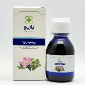 شربت برونکو باریج اسانس ۱۲۰ میلی ‎لیتر
