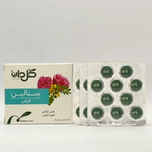 قرص سنالین گل دارو 30 عدد
