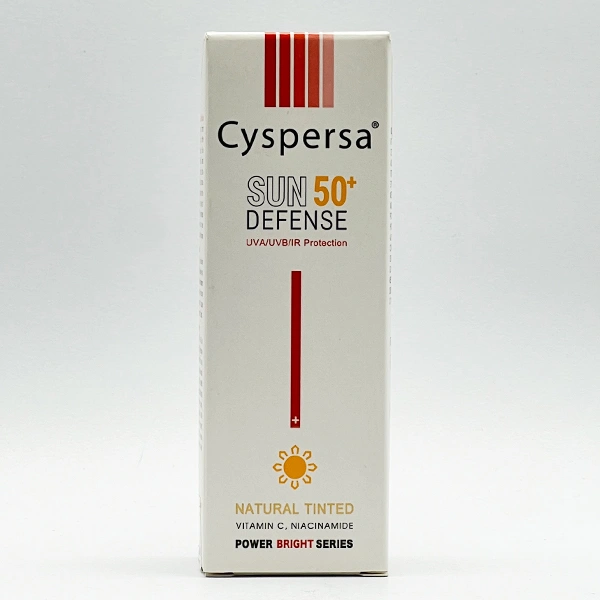 7518 فلوئید ضد آفتاب ضد لک سیسپرسا +SPF 50