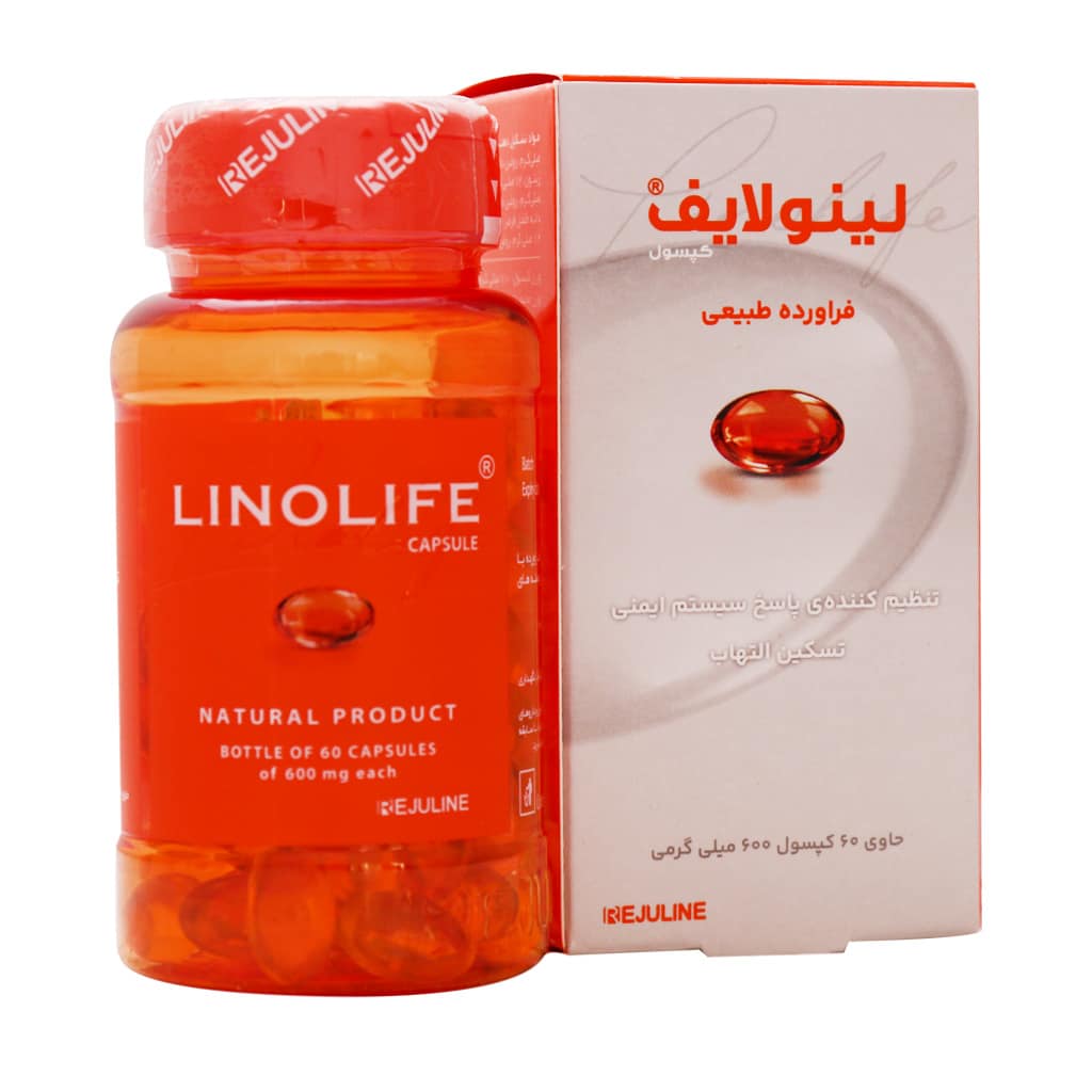 کپسول لینولایف رژولاین آلفا 60 عدد-2 لینو لایف رژولاین - تصویر 1
