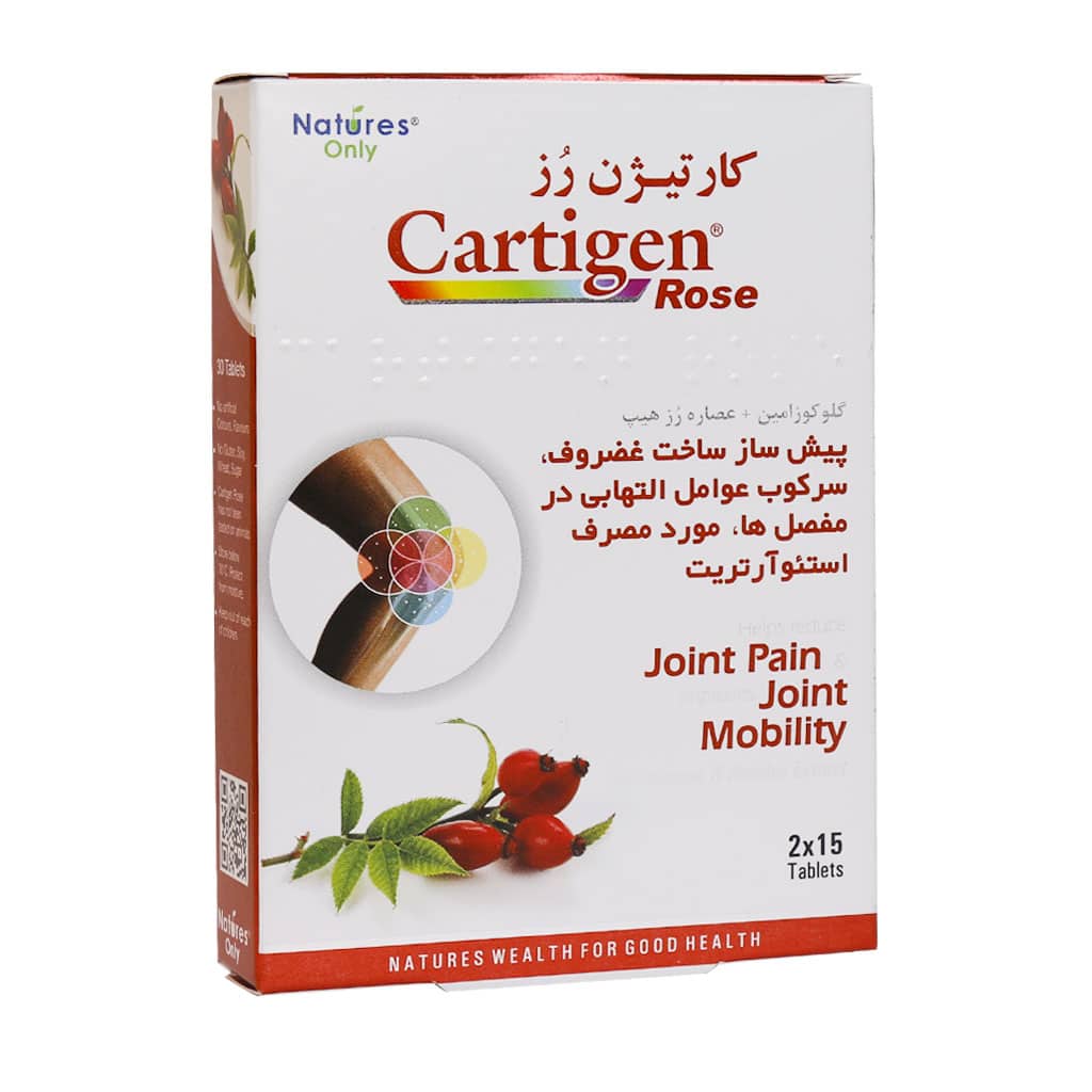 قرص کارتیژن رز نیچرز اونلی 30 عدد قرص کارتیژن رز نیچرز اونلی 30 عدد - تصویر 1
