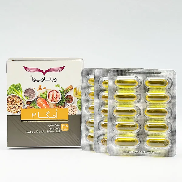 4576_11zon سافت ژل امگا 3 ویتاویوا 30 عدد