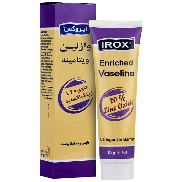 173343759120246911 (1) وازلین ویتامینه ایروکس زینک اکساید 20 درصد - تصویر 1