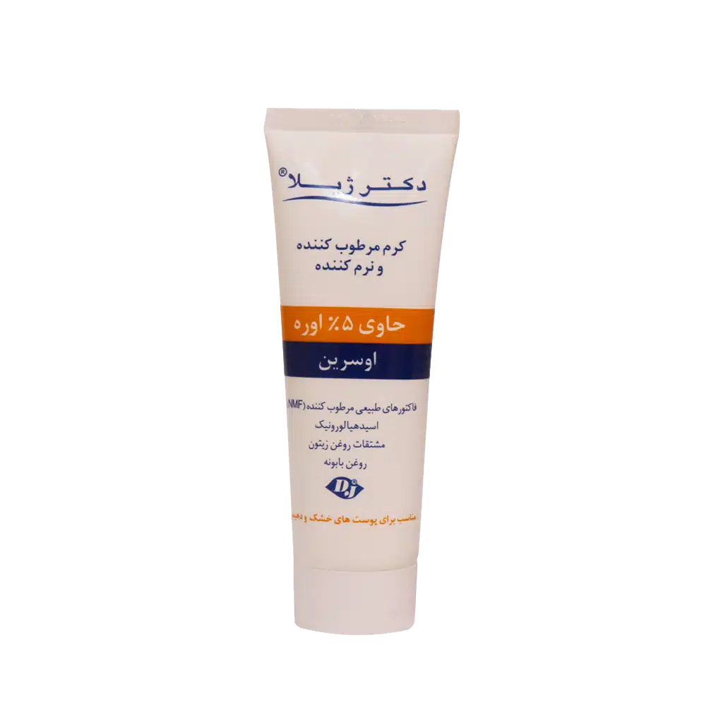 0024883_0.jpeg (1) کرم نرم کننده ۵ درصد اوره دکتر ژیلا - تصویر 1