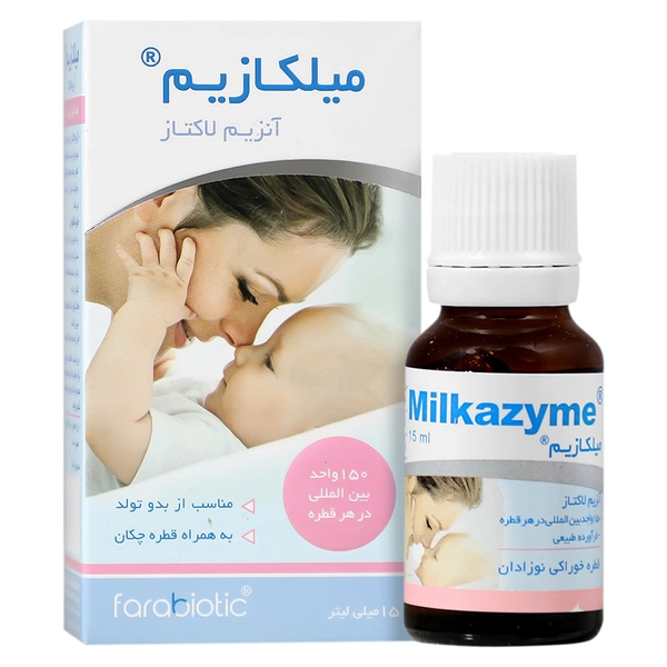 1546132558720264511 قطره خوراکی میلکازیم - تصویر 1