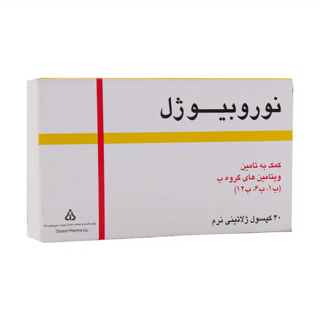 Daana-Neurobiogel-Soft-Gels.jpg سافت ژل نوروبیوژل دانا ۴۰ عددی - تصویر 1