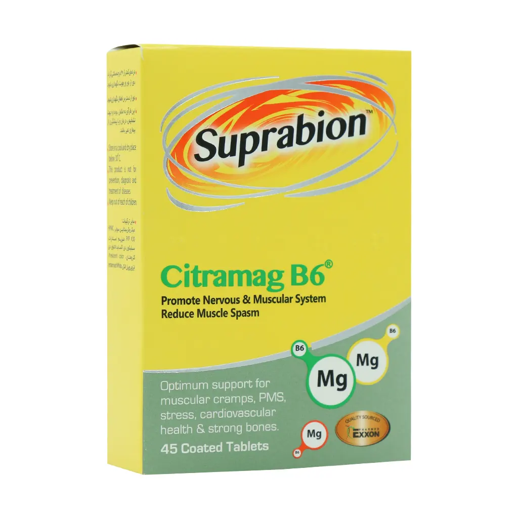 Suprabion-Citramag-B6-45 قرص سیترامگ ب ۶ سوپرابیون ۴۵ عددی - تصویر 1